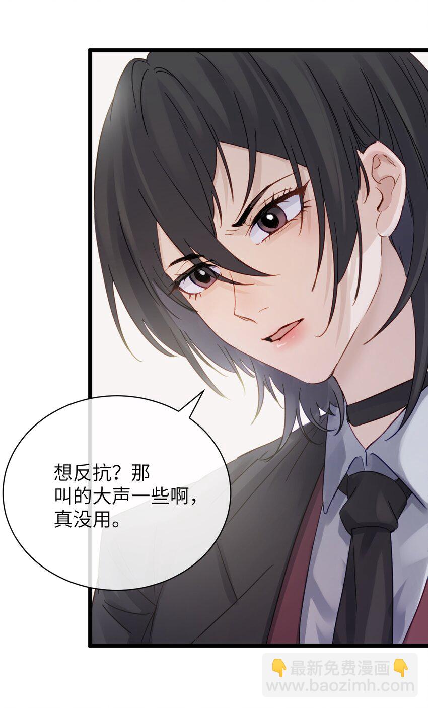 005 只要姐姐想没有什么是不可以32