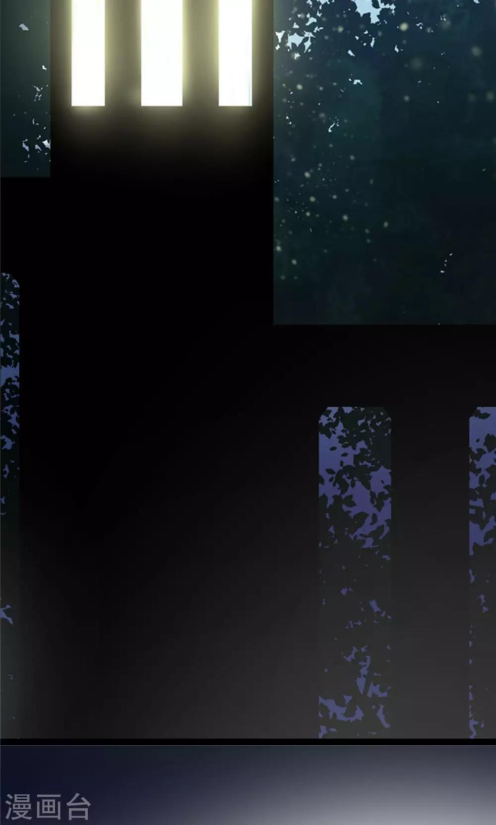 第8话 玉水明沙113