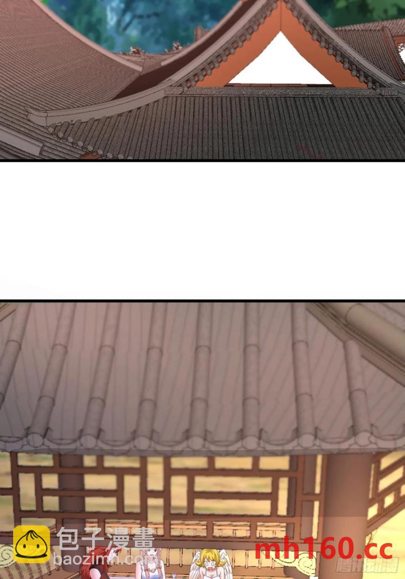 40被师姐扑倒了16