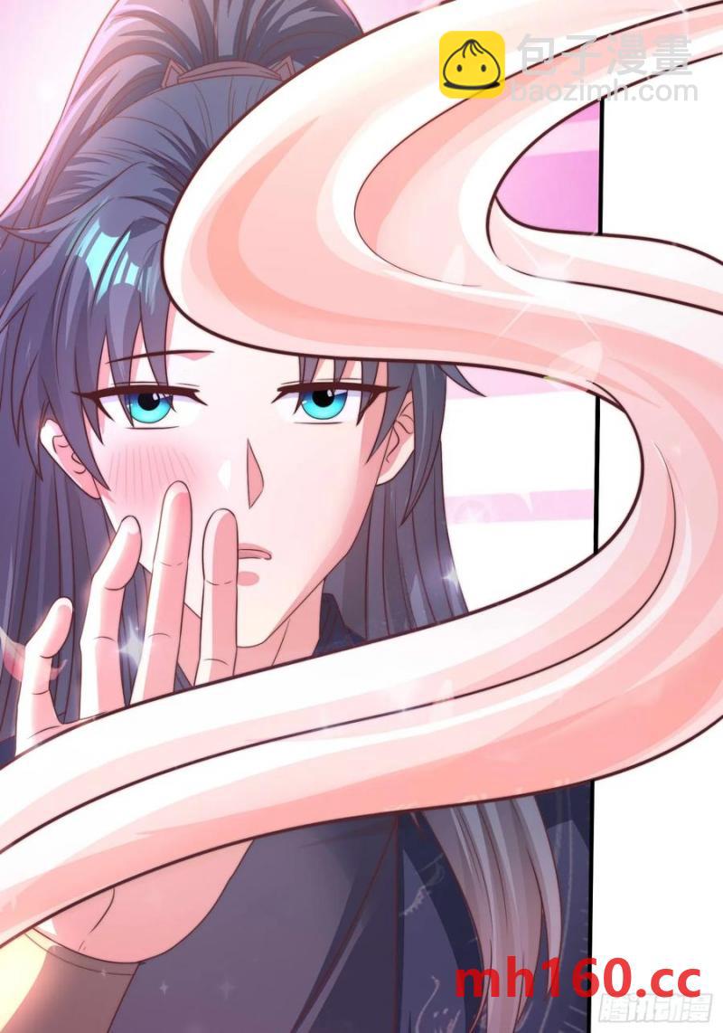 40被师姐扑倒了35