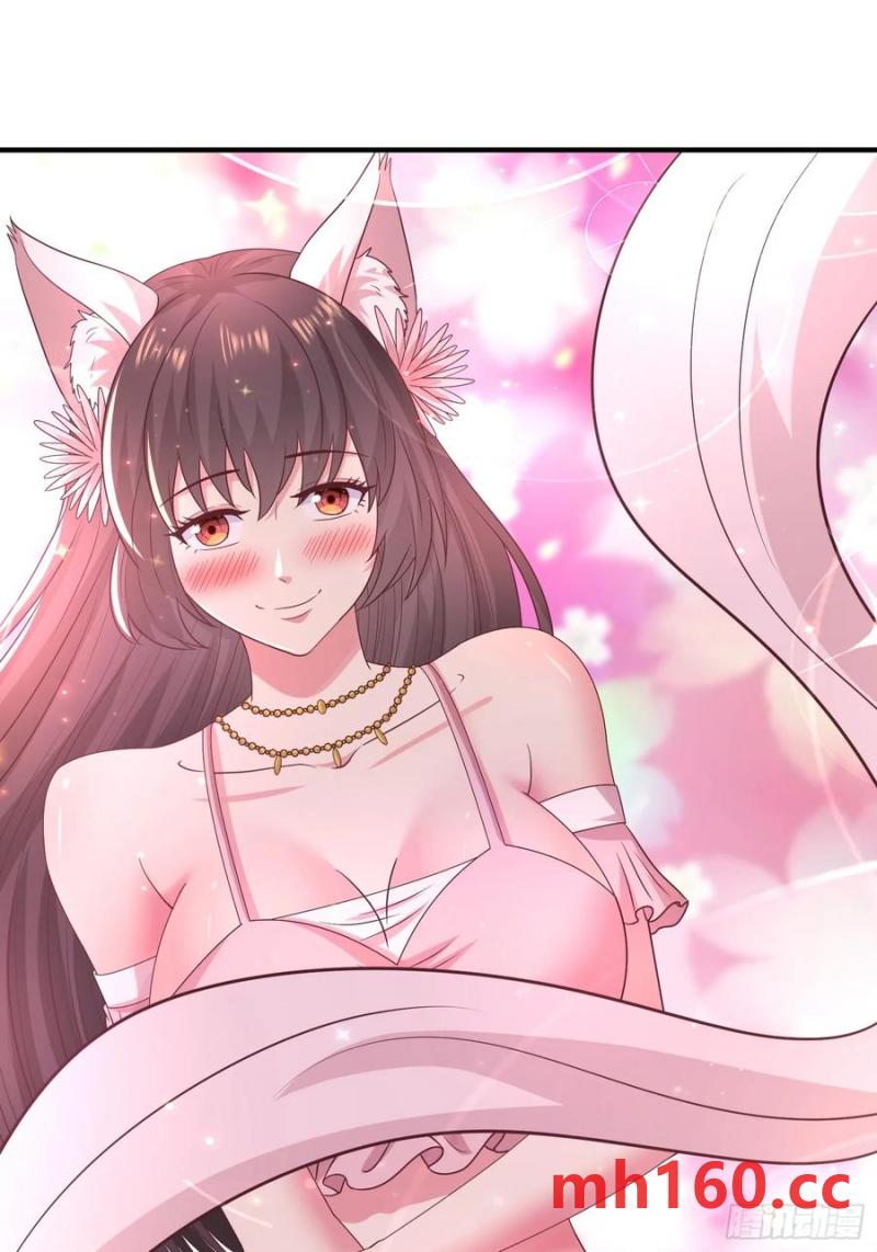 40被师姐扑倒了37