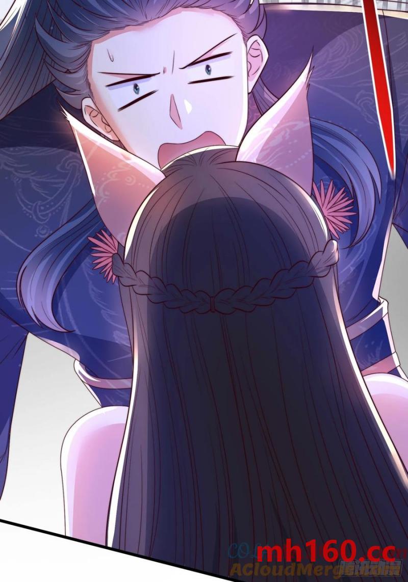 40被师姐扑倒了58