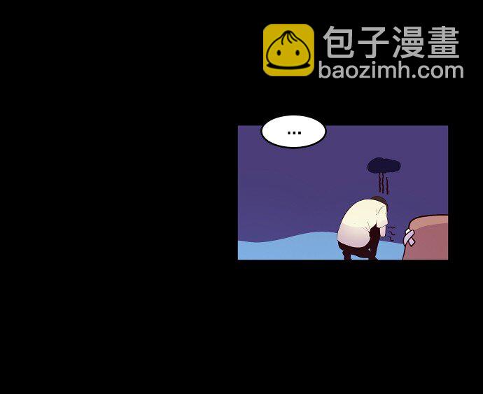 014 不要这样嘛10