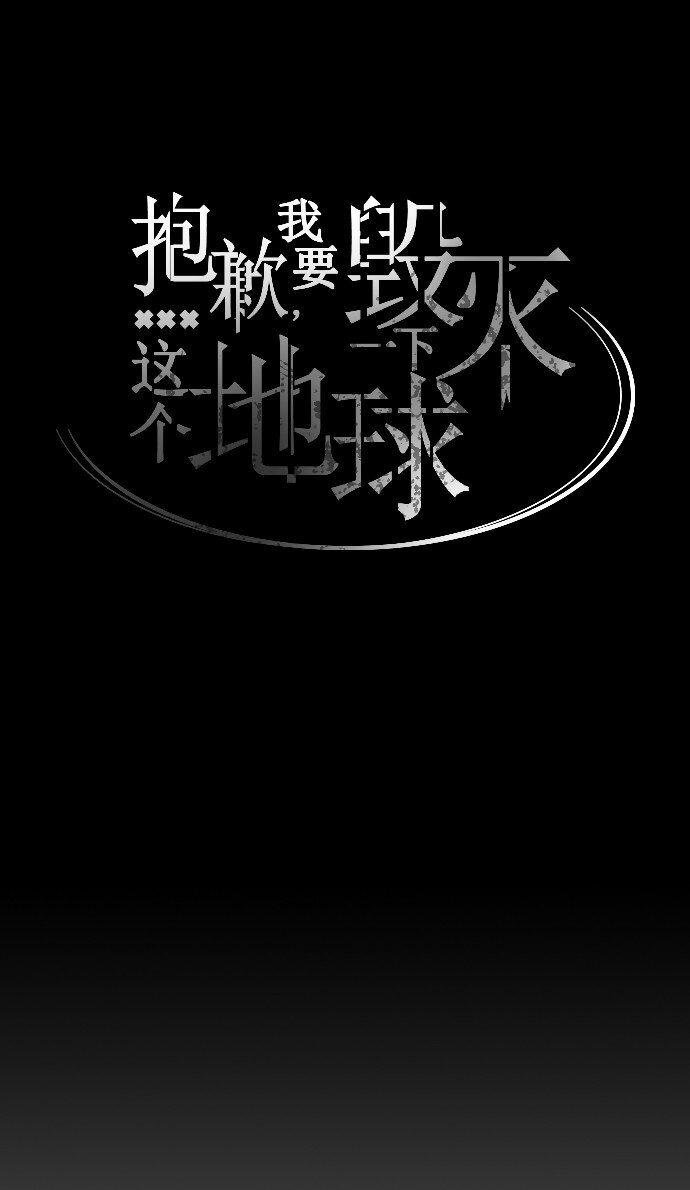014 不要这样嘛11