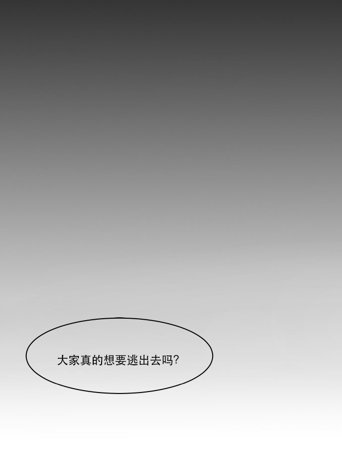 014 不要这样嘛12
