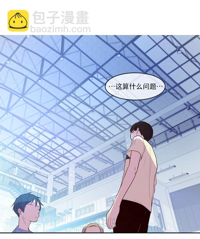 014 不要这样嘛13