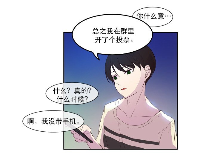 014 不要这样嘛14