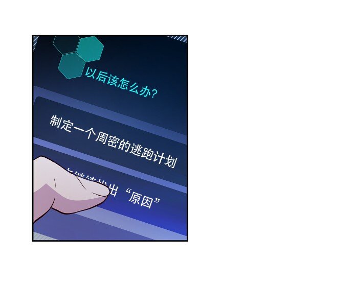014 不要这样嘛17