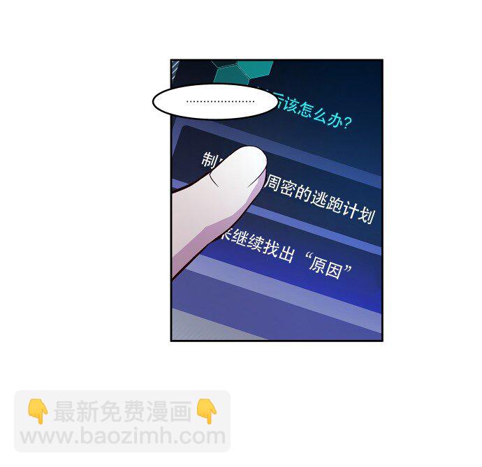 014 不要这样嘛18