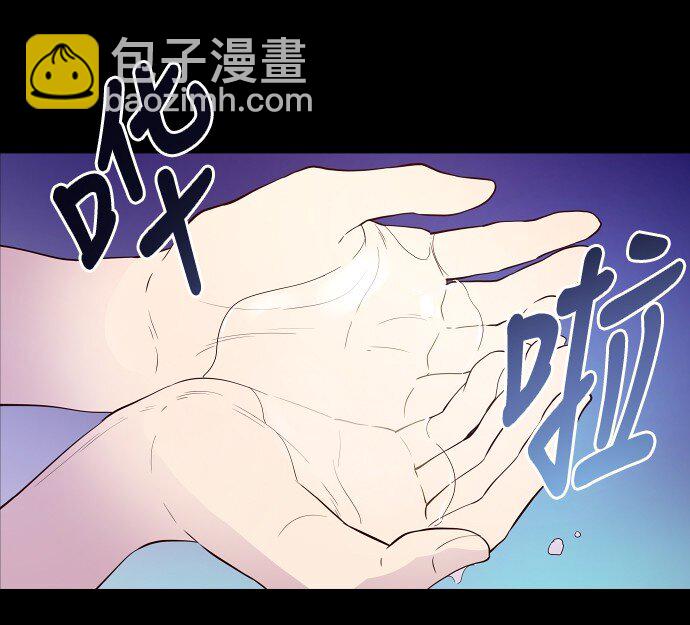 014 不要这样嘛2