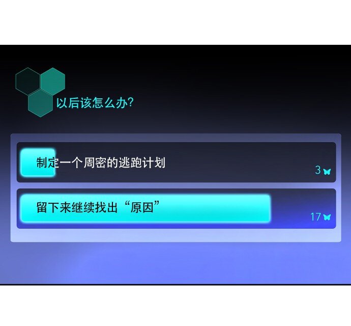 014 不要这样嘛20