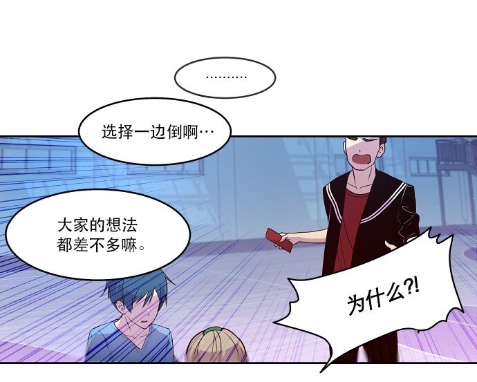 014 不要这样嘛21