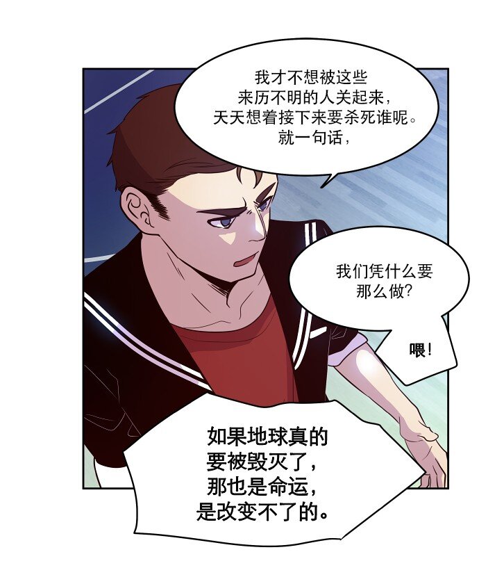 014 不要这样嘛23