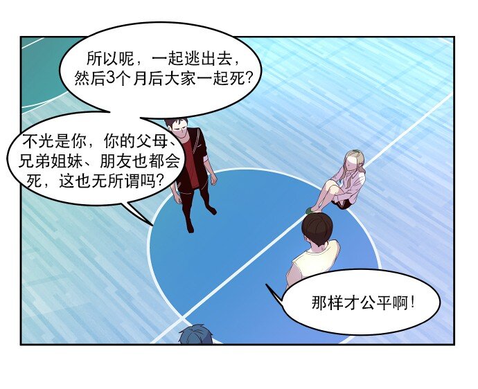 014 不要这样嘛24