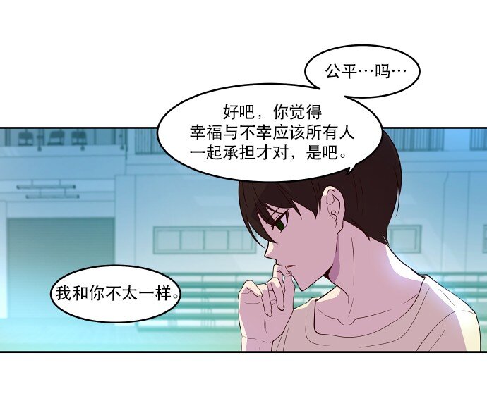 014 不要这样嘛25