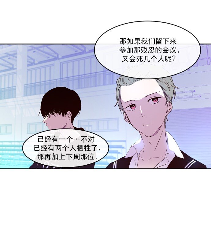 014 不要这样嘛27