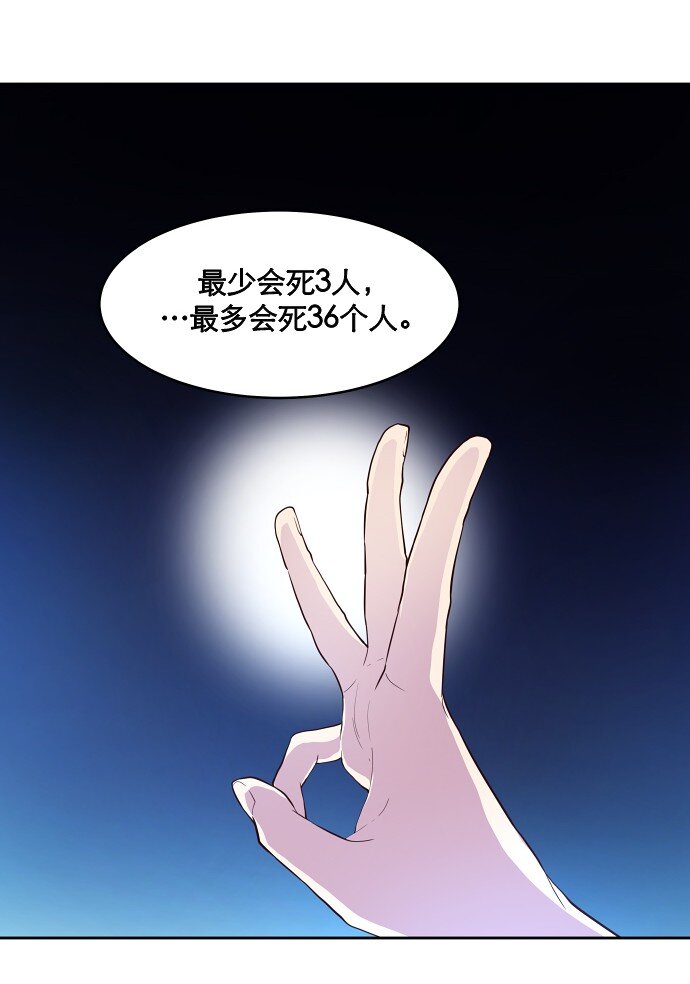 014 不要这样嘛28