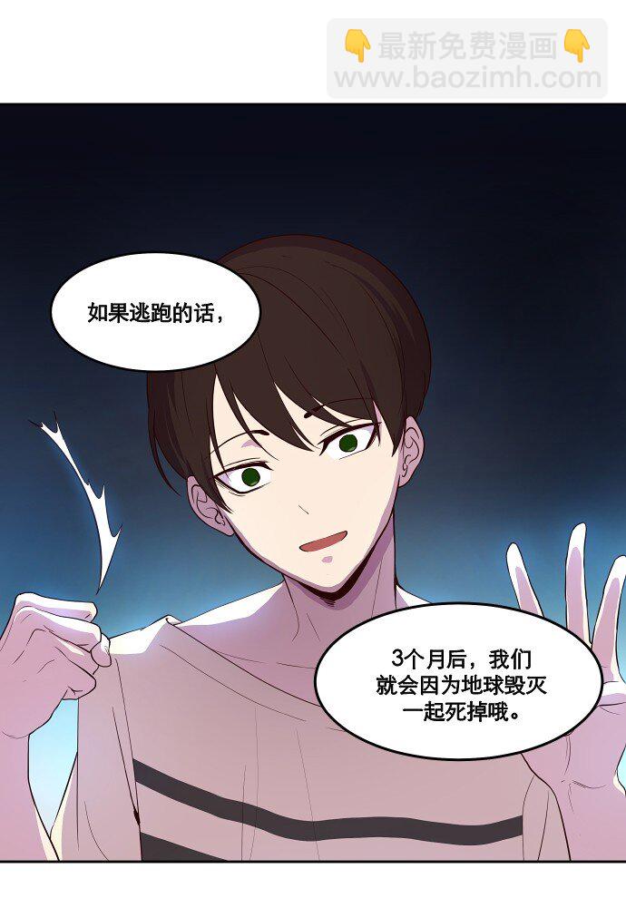 014 不要这样嘛31