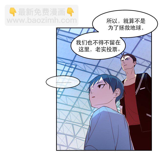 014 不要这样嘛32
