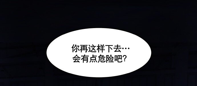 014 不要这样嘛35
