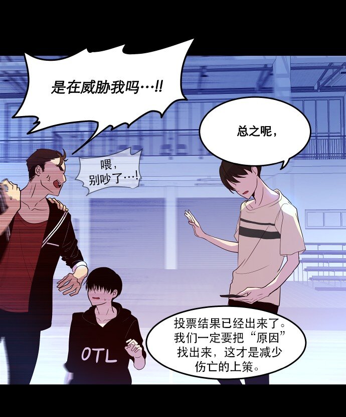 014 不要这样嘛39