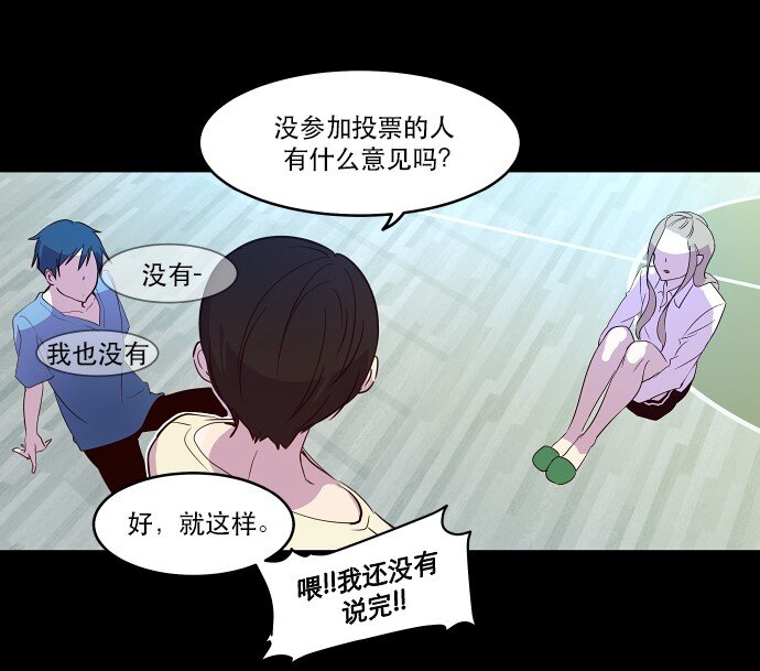 014 不要这样嘛40