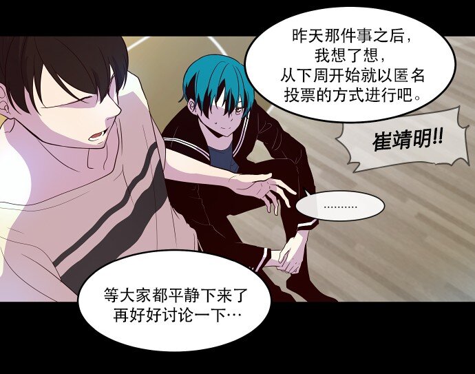 014 不要这样嘛41