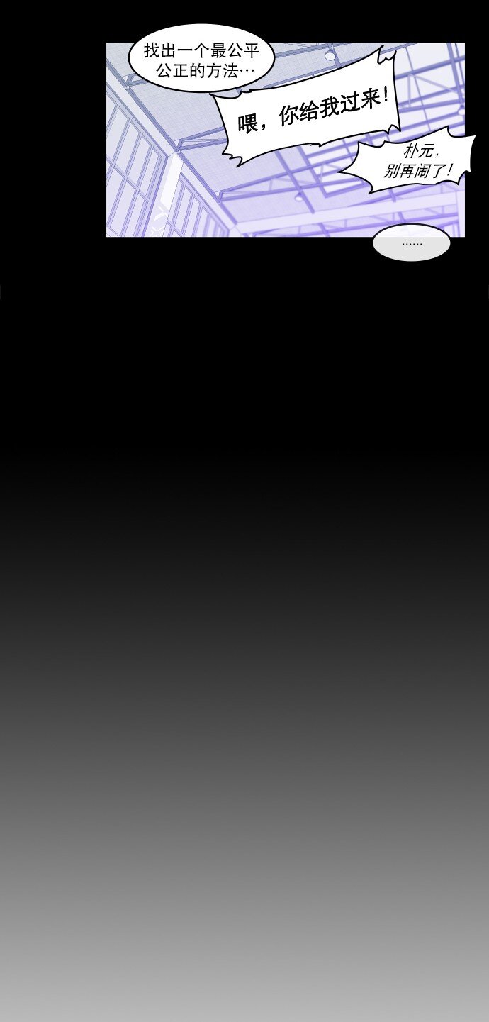 014 不要这样嘛42