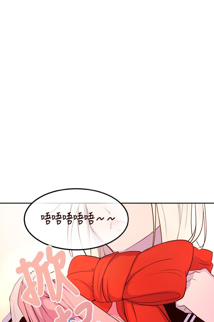 014 不要这样嘛44