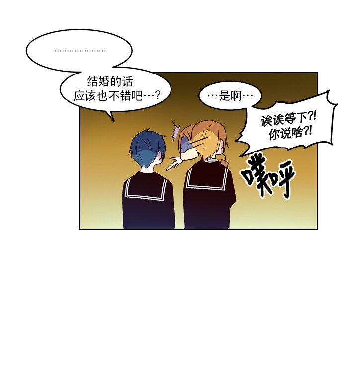 014 不要这样嘛49