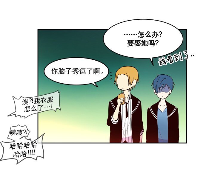 014 不要这样嘛50