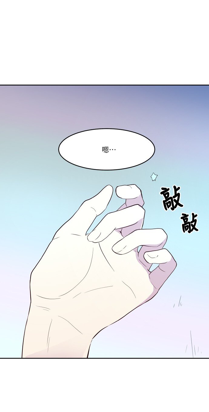 014 不要这样嘛54