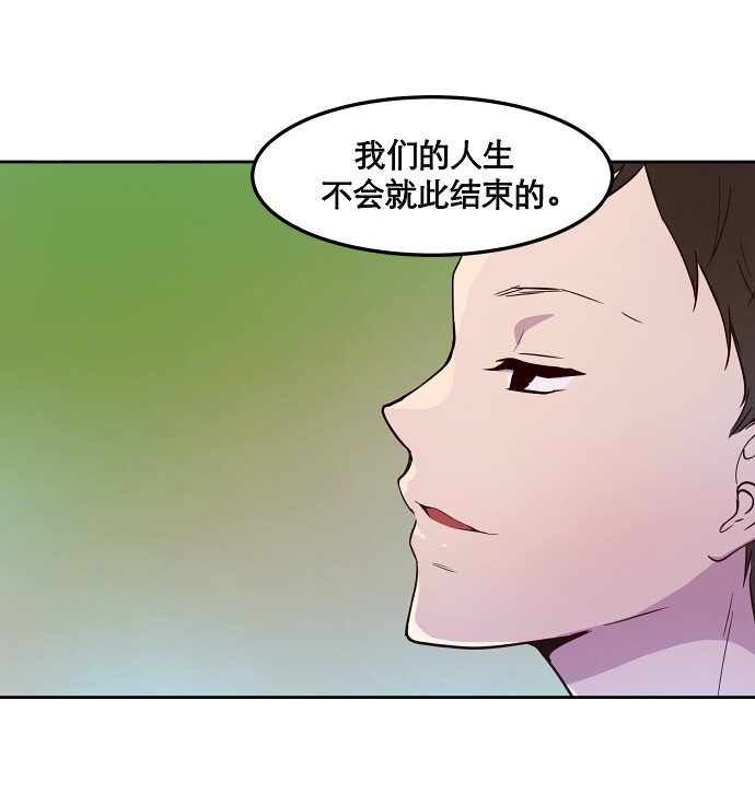 014 不要这样嘛57