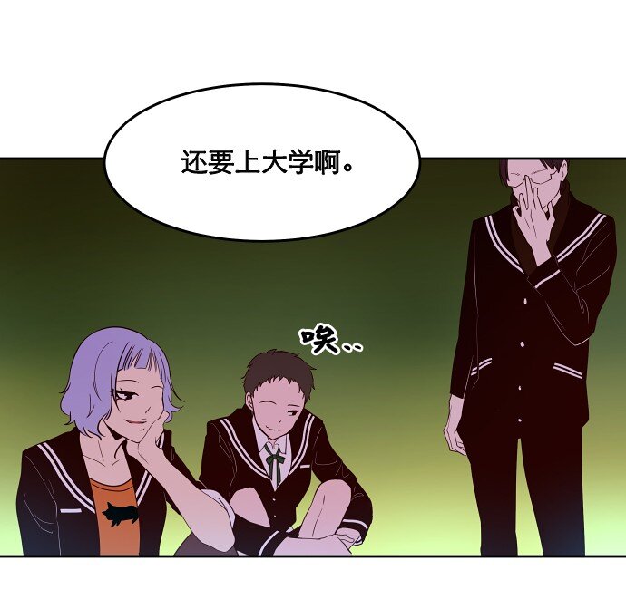 014 不要这样嘛58