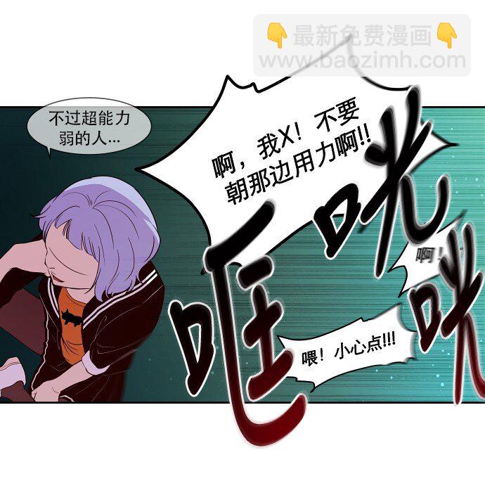 014 不要这样嘛59