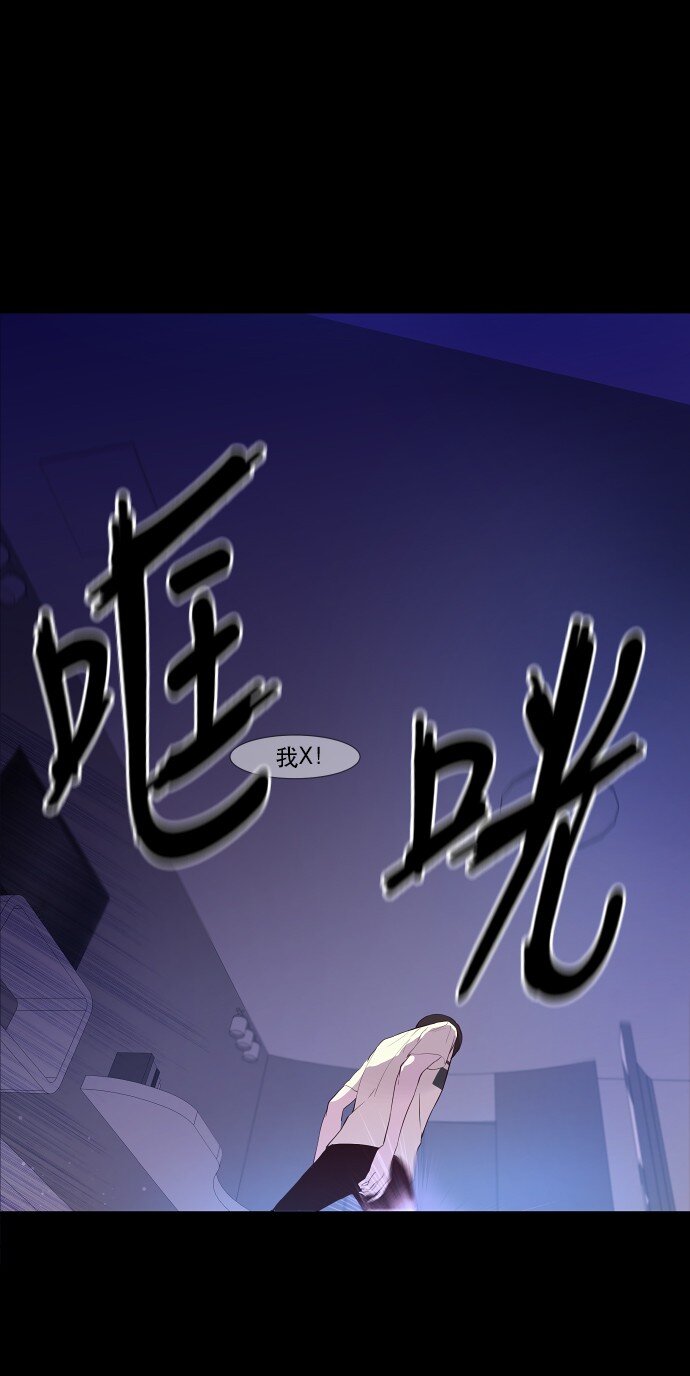 014 不要这样嘛9