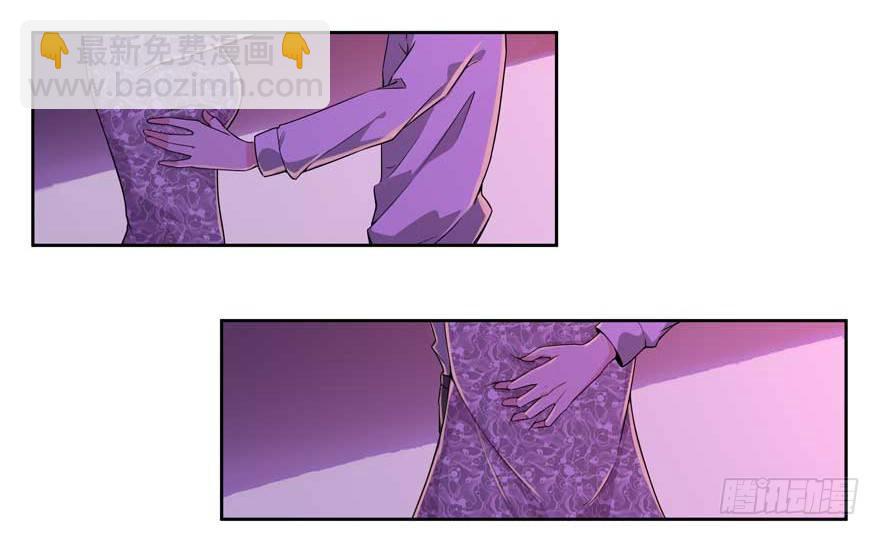 01.天堂与深渊的距离（一）24