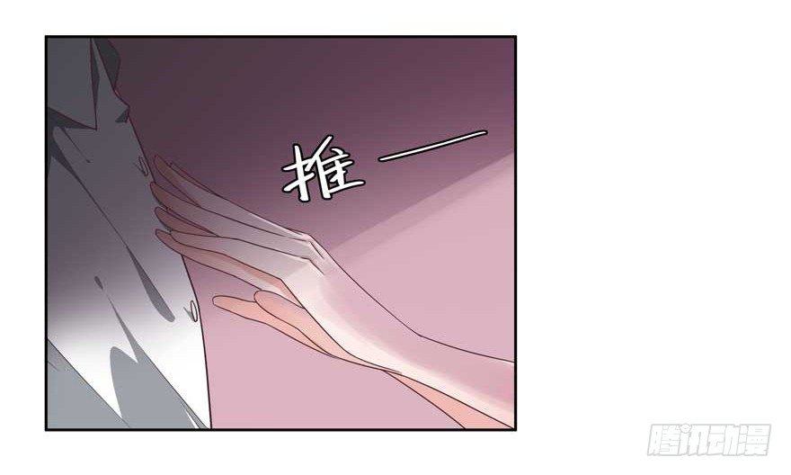 01.天堂与深渊的距离（一）27