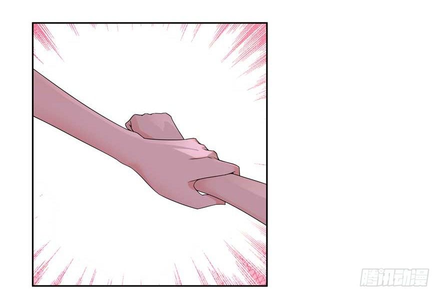 01.天堂与深渊的距离（一）51