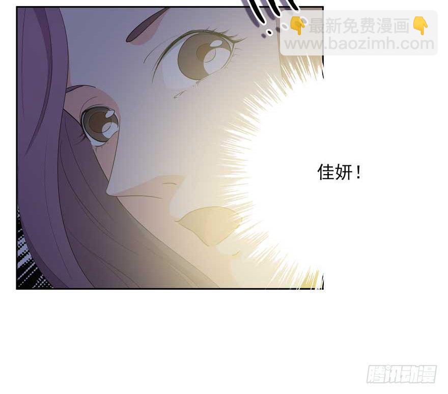 02.天堂与深渊的距离（二）22