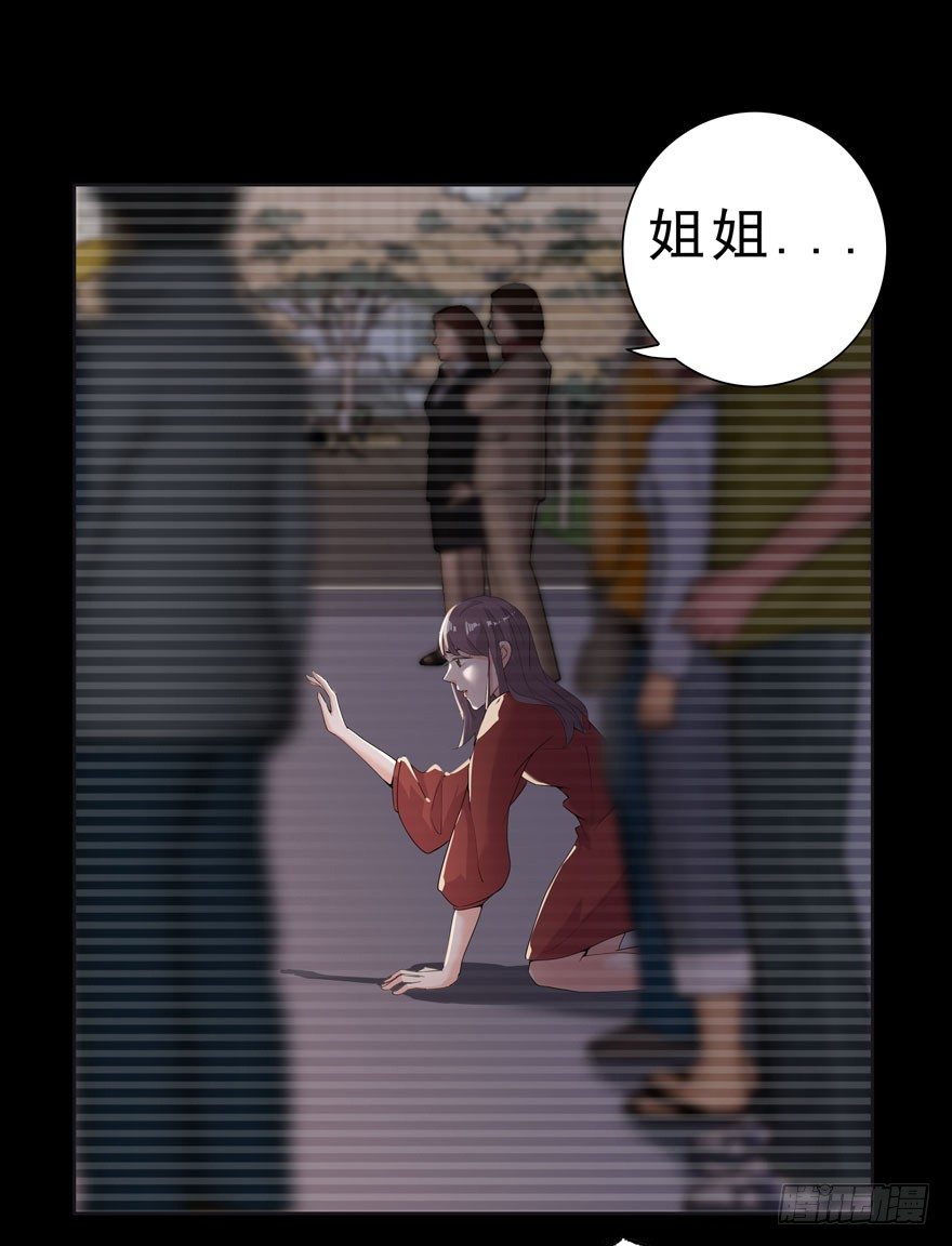 03.好久不见1