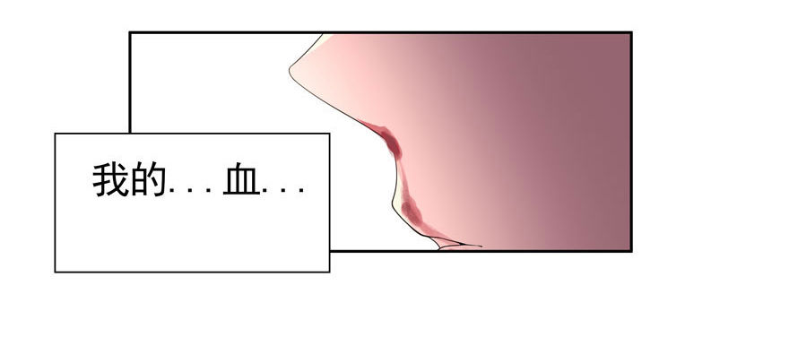 03.好久不见10
