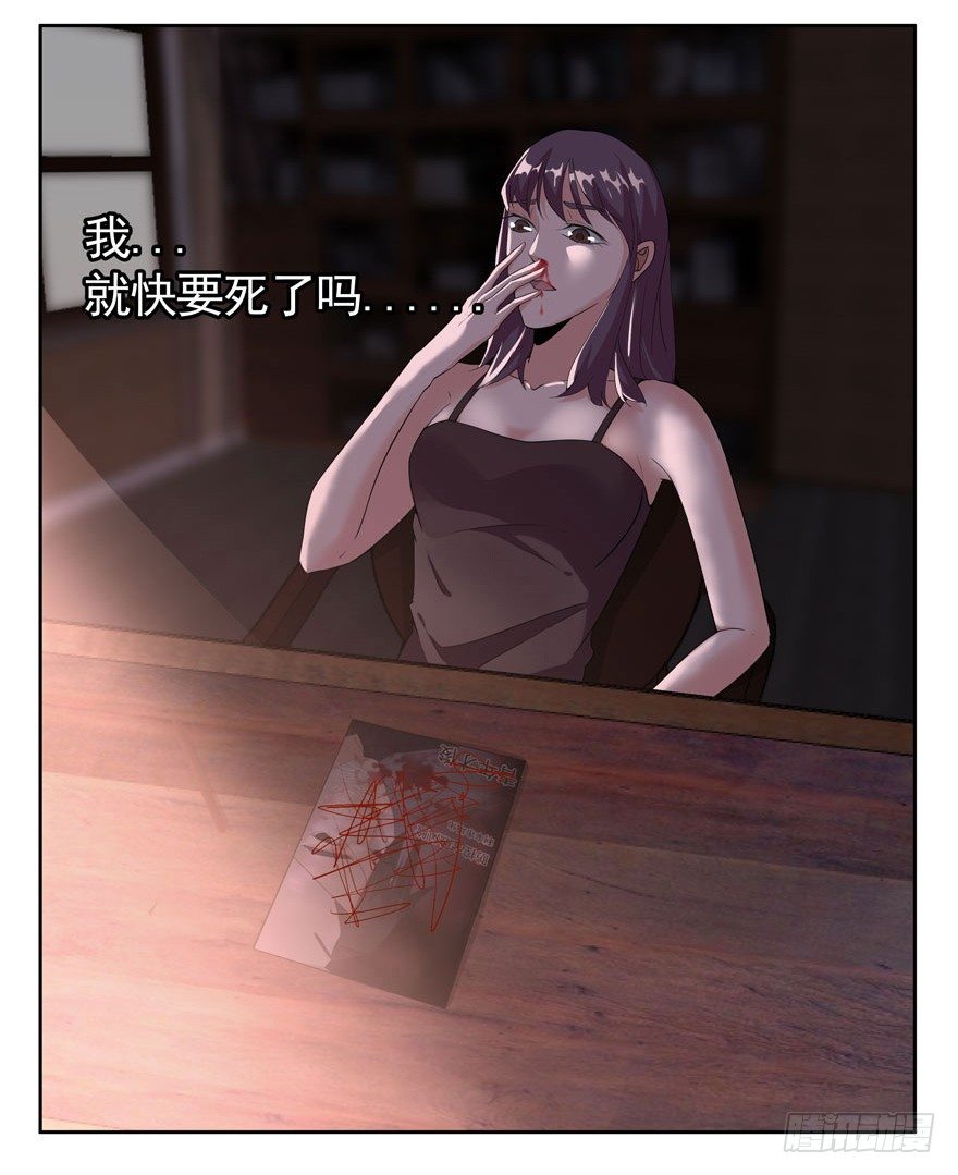 03.好久不见11