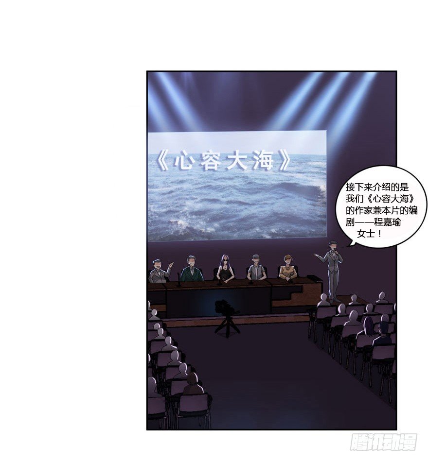 03.好久不见14