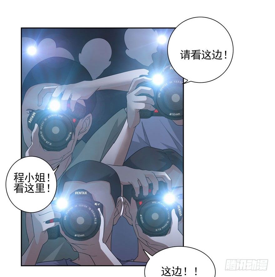 03.好久不见15