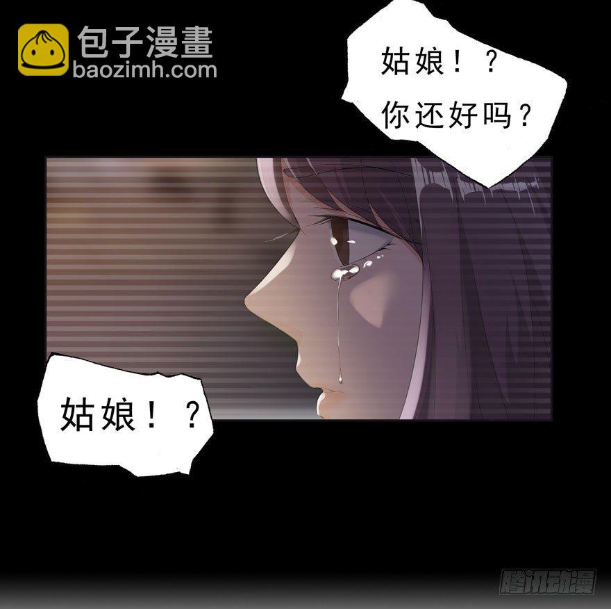 03.好久不见2