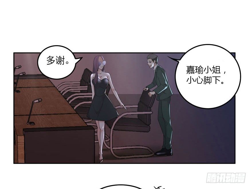 03.好久不见23