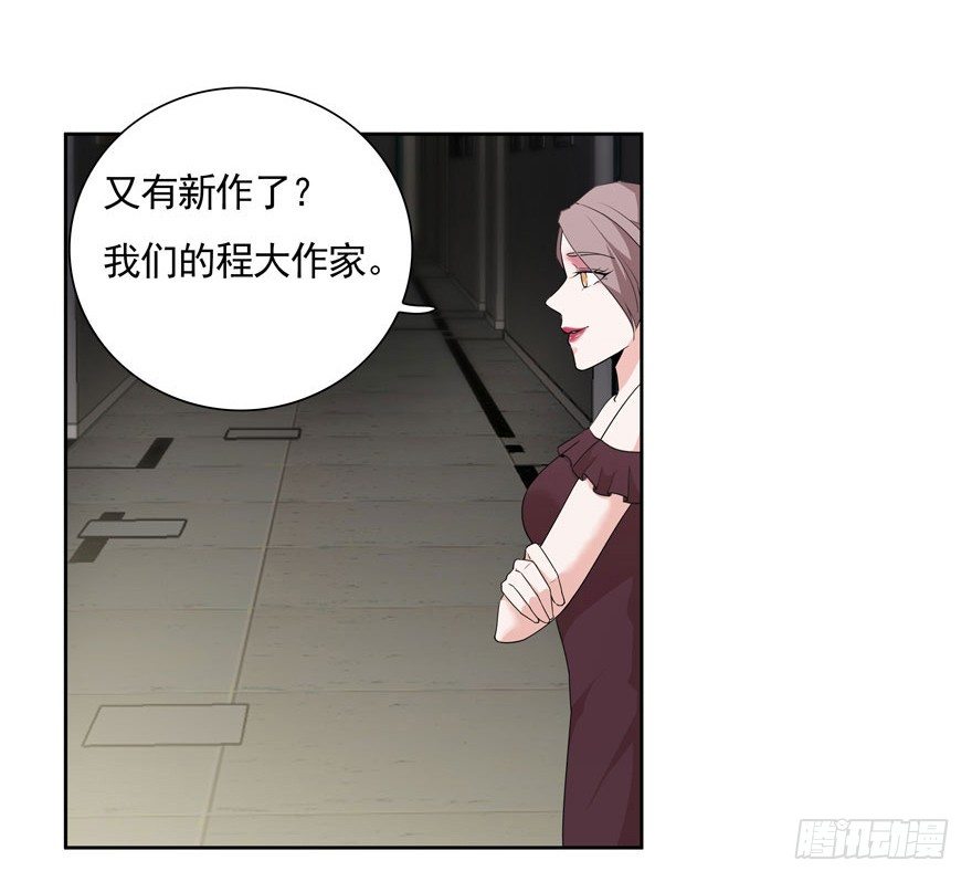 03.好久不见25