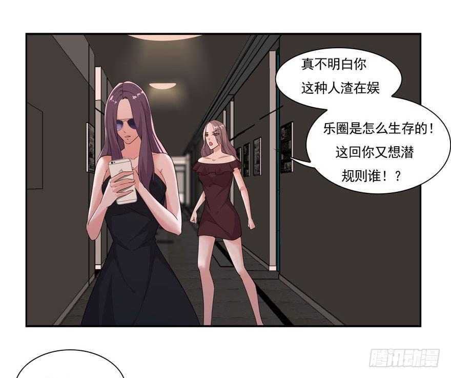 03.好久不见28