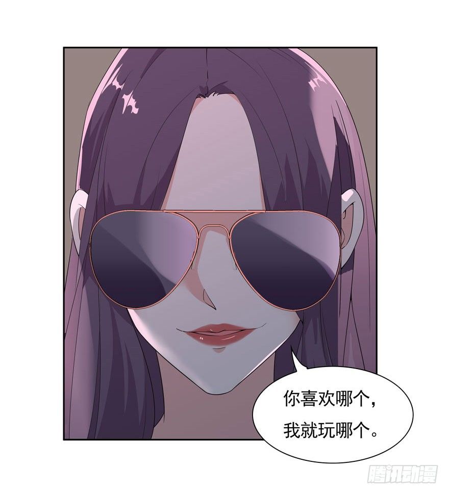 03.好久不见30